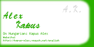 alex kapus business card